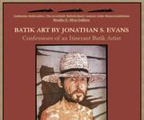 Gallery, illustrated journal and information by itinerant batik artist Jonathan Evans